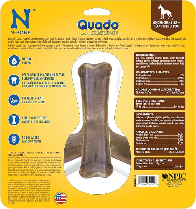 N-Bone Quado Interactive Treat, BBQ Flavor, Large, Hickory (701207) 6.8 Ounce (Pack of 1)