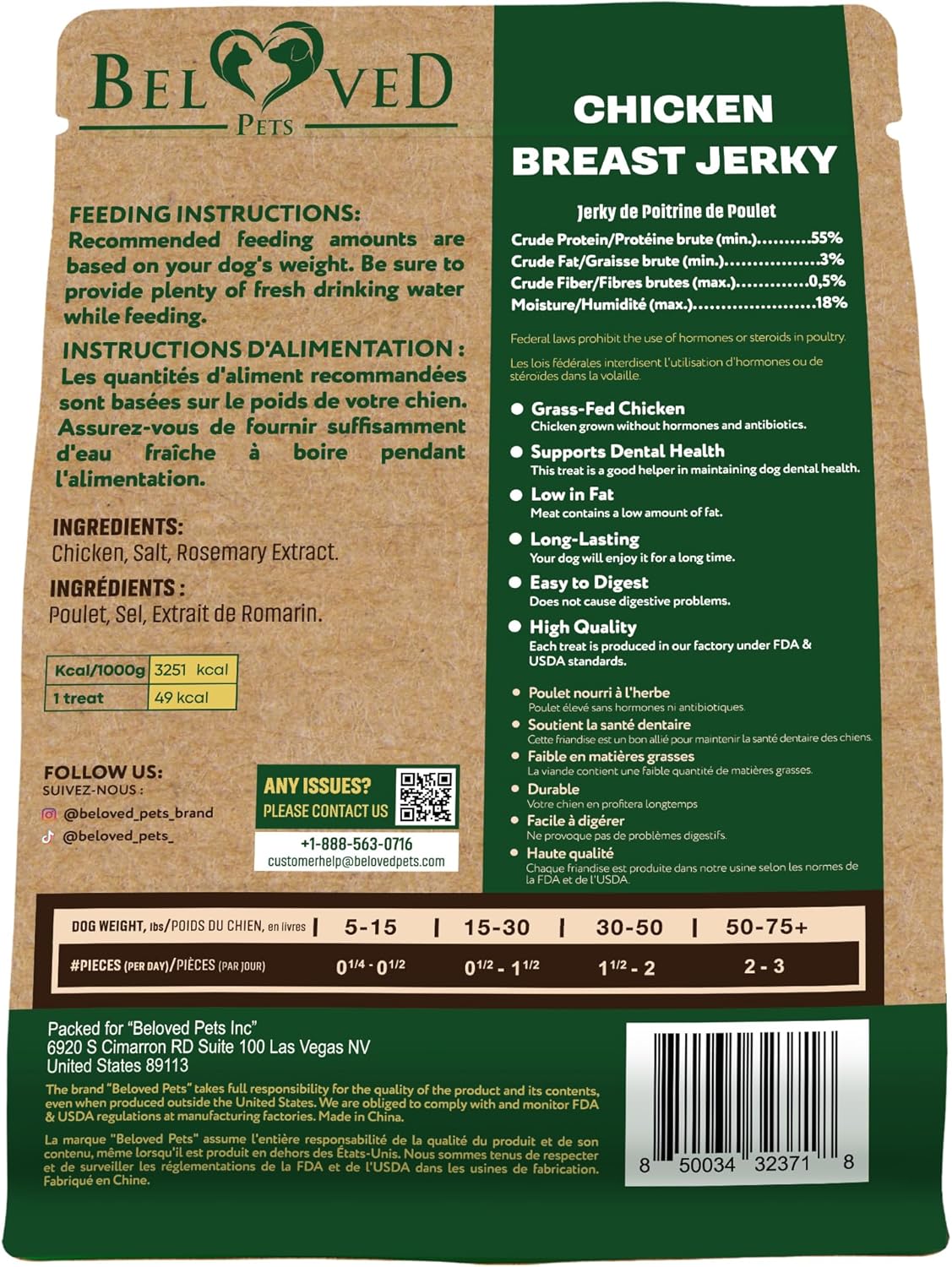 Beloved Pets Chicken Jerky Dog Treats 10.6 OZ - All Natural and Healthy Snacks for Large & Small Dogs - Grain Free and High Protein Meat - Human Grade Pet Chews