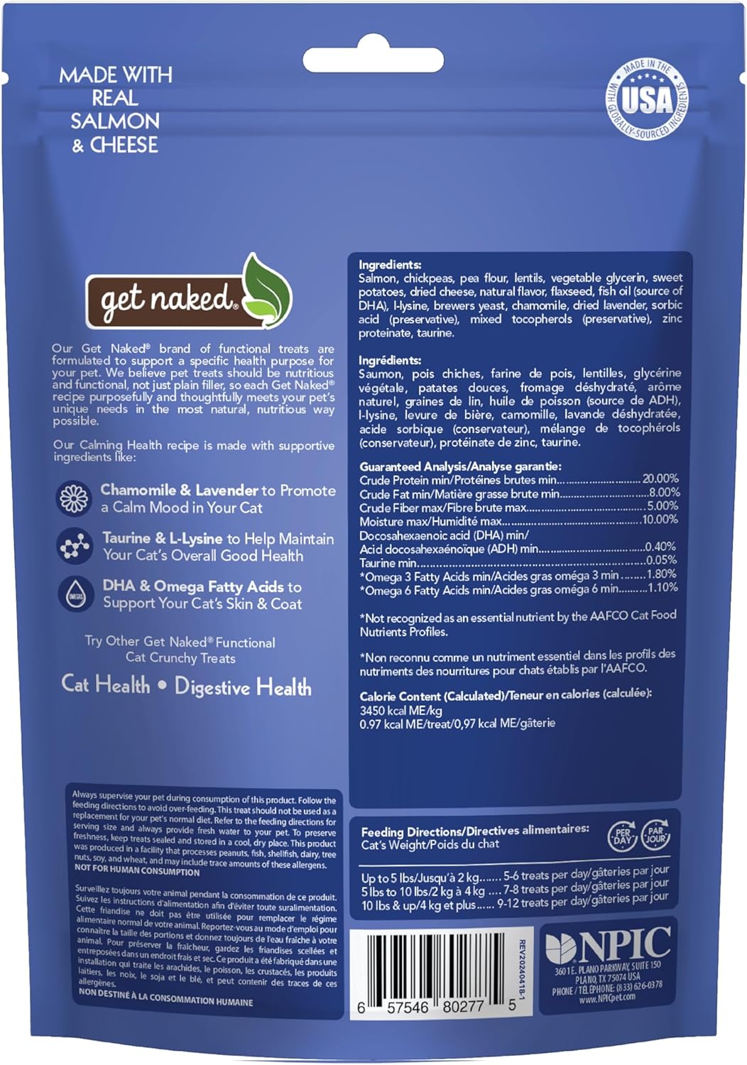 Get Naked Cat Calming Treats | Crunchy Salmon & Cheese Flavor | Feline Anxiety Relief & Stress Control | Grain-Free Cat Calming Product | Made in USA 2.5 oz