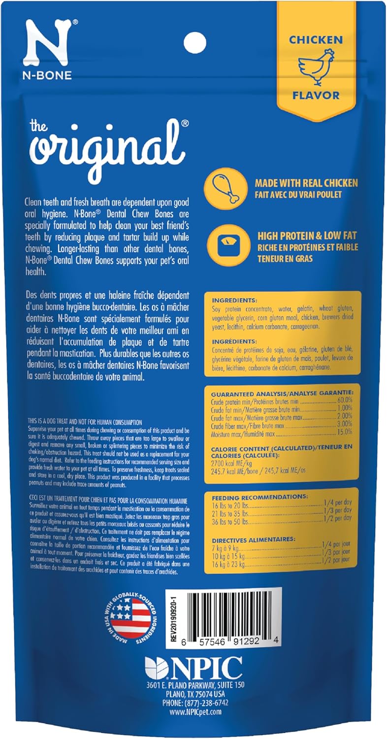 N-Bone The Original Bone Chicken Flavor Large 2 Count, 6.4oz-Bag