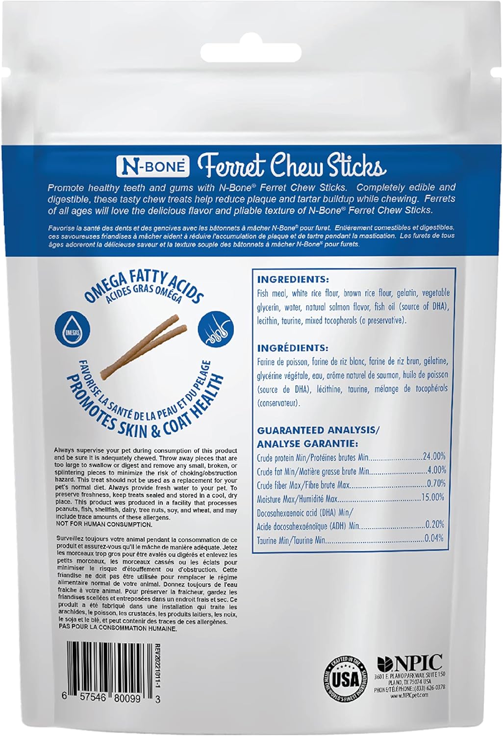 N-Bone Ferret Chew Sticks Salmon Flavor, 1.87-oz Bag