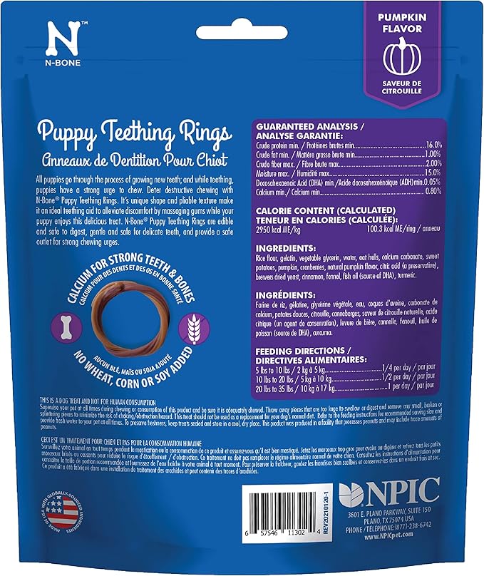 N-Bone Puppy Teething Ring Pumpkin Flavor, 3.6 Oz, 3 Rings