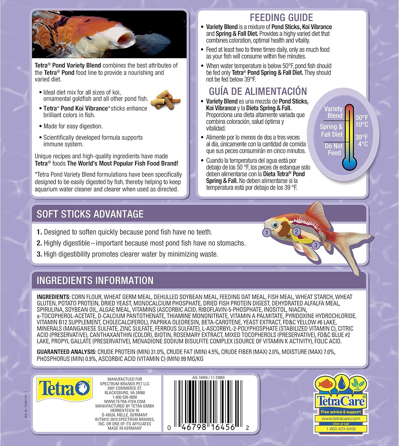 Tetra Pond Variety Blend, Pond Fish Food, for Goldfish and Koi, 1.32 Pounds, Pack of 6