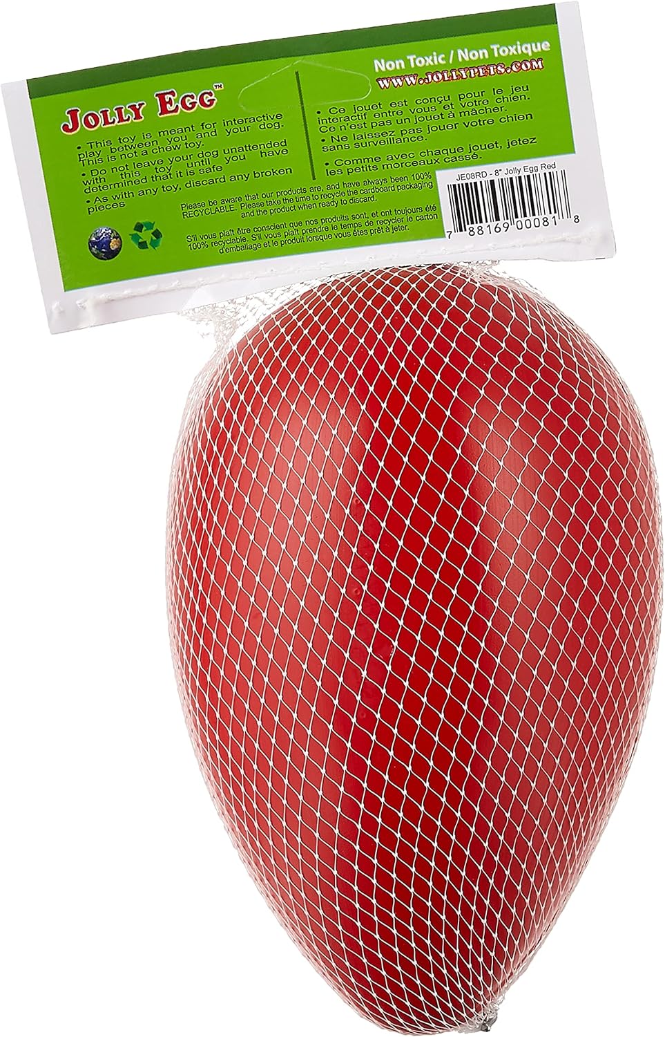 Jolly Pets Jolly Egg Dog Toy, 8 Inches/Medium, Red (JE08 RD) (Pack of 2)