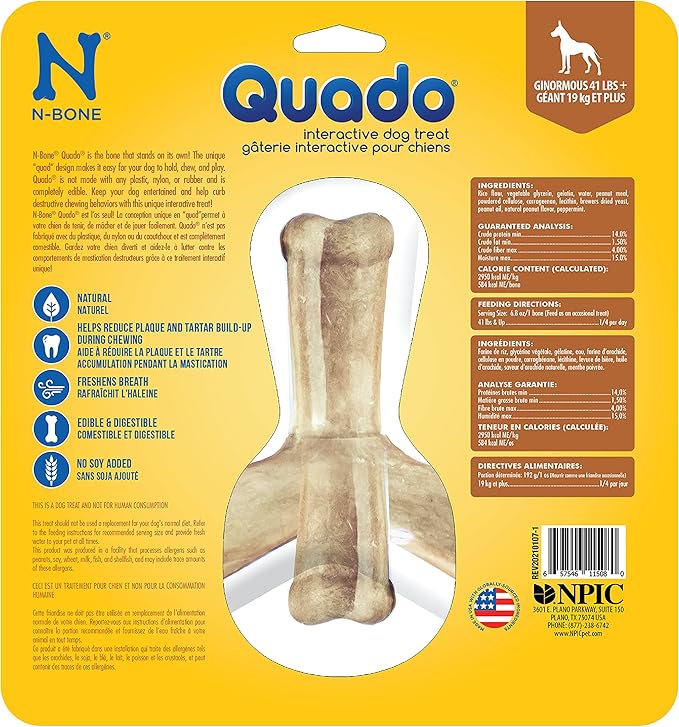 N-Bone Quado Interactive Chew, Ginormous Peanut Flavor (1 Pack), Large
